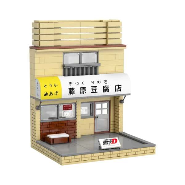 CaDA C61033W Initial D Mini Fujiwara Tofu Store