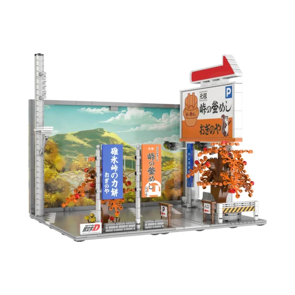 CaDA C61034W Initial D Usui Pass